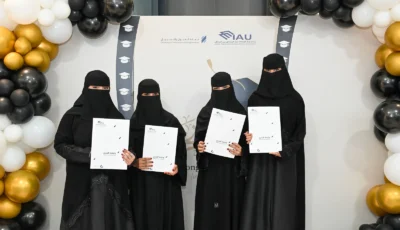 جامعة الإمام عبدالرحمن بن فيصل تسلّم وثائق التخرج لـ 5000 خريج وخريجة – أخبار السعودية