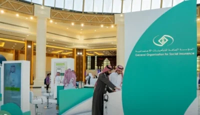 «التأمينات»: اتفاقية تمويل إضافي للمتقاعدين وشراء المديونيات القائمة – أخبار السعودية