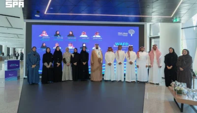 «مسك» تطلق «وفد» لتعزيز حضور الشباب السعودي في المحافل الدولية – أخبار السعودية
