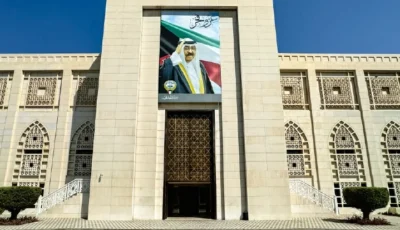 الكويت: استهداف إيران الكهرباء والمياه نهج عدواني ممنهج – أخبار السعودية