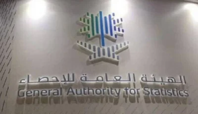 «الإحصاء»: نمو الإيرادات التشغيلية 11.4% في مايو 2026 – أخبار السعودية