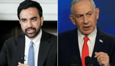 «إنه مجرم حرب».. ممداني يبحث إمكانية اعتقال نتنياهو حال زيارته نيويورك – أخبار السعودية