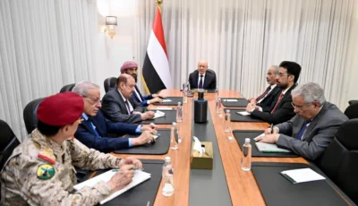 مجلس الدفاع اليمني يقف أمام جاهزية الجيش لمعركة استعادة الدولة – أخبار السعودية