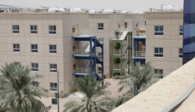 عن تجاوزات «السكن الجماعي».. «البلديات» تدعو إلى رصد المخالفين – أخبار السعودية