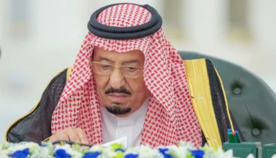 الموافقة على القواعد الموحدة لملاك العقارات المشتركة بدول مجلس التعاون الخليجي – أخبار السعودية