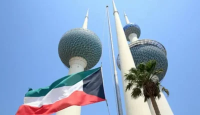الكويت تستدعي سفير إيران وتسلمه مذكرة احتجاج إثر استهداف الناقلة الكويتية «كيفان» – أخبار السعودية