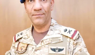 «التحالف»: إجراءات صارمة لحماية الملاحة ورد حازم على تهديدات الحوثيين – أخبار السعودية