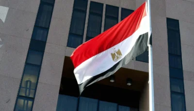 مصر تدين تهديدات الحوثيين للسعودية وتحذّر من تهديد الملاحة الدولية – أخبار السعودية