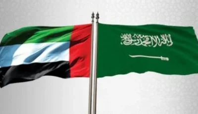 الإمارات تُدين بشدة تصريحات جماعة الحوثي بشأن السعودية – أخبار السعودية