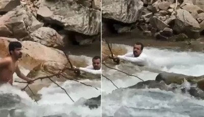سائح سعودي يخطفه نهر «أوزنغول» أمام شقيقه – أخبار السعودية