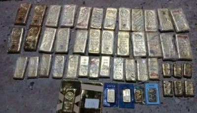 ضبط أكثر من 10 ملايين دولار و40 سبيكة ذهب.. العراق يوسع حربه على الفساد – أخبار السعودية