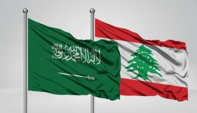 لبنان يدين تهديدات الحوثي ضد السعودية والملاحة في باب المندب – أخبار السعودية