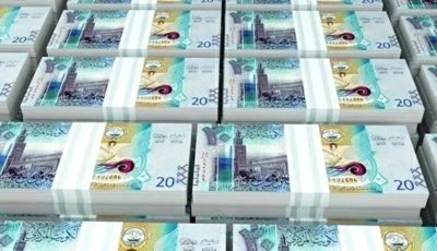غسلوا الثروات عبر المطاعم والتكاسي.. الكويت تغرّم شبكة غسل أموال 400 مليون دينار – أخبار السعودية