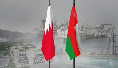 البحرين تدين الهجوم الحوثي على سفينة سعودية – أخبار السعودية