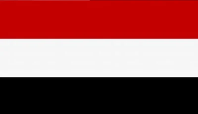 الحكومة اليمنية: الهجوم الحوثي على سفينة سعودية إرهاب يخدم أجندة إيران – أخبار السعودية