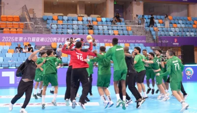 منتخب اليد يتأهل إلى مونديال الشباب للمرة السادسة في تاريخه – أخبار السعودية