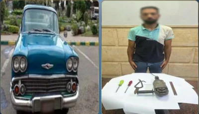 مصر تكشف تفاصيل محاولة سرقة سيارة الرئيس السابق جمال عبدالناصر في الإسكندرية – أخبار السعودية