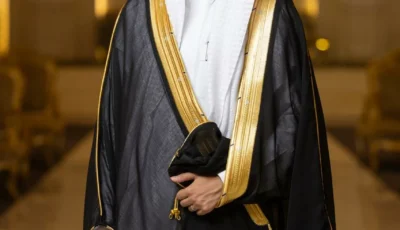 التربوي أحمد مبارك يحتفل بزفاف نجله ريان – أخبار السعودية