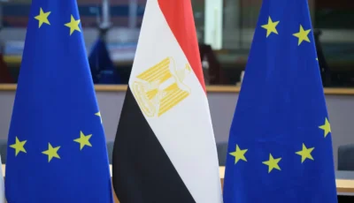 حزمة مالية جديدة لمصر.. الاتحاد الأوروبي يحول 1.5 مليار يورو لدعم الموازنة – أخبار السعودية