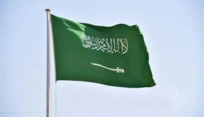 السعودية تدين التفجير الذي استهدف حاجزاً أمنياً شمال غرب باكستان – أخبار السعودية