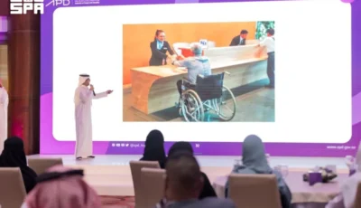 «السبت البنفسجي».. مبادرة سعودية تعزز تمكين ذوي الإعاقة وتلهم العالم – أخبار السعودية
