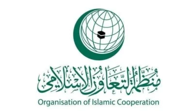 منظمة التعاون الإسلامي تدين الهجوم الإرهابي على حاجز أمني في باكستان – أخبار السعودية