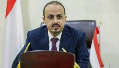الإرياني: أكذوبة «الحصار» الحوثية تخفي نهب 103 مليارات دولار – أخبار السعودية