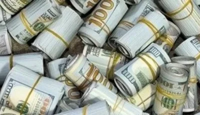 القضاء العراقي: استعادة 27 مليار دينار جديدة في قضية الجميلي – أخبار السعودية