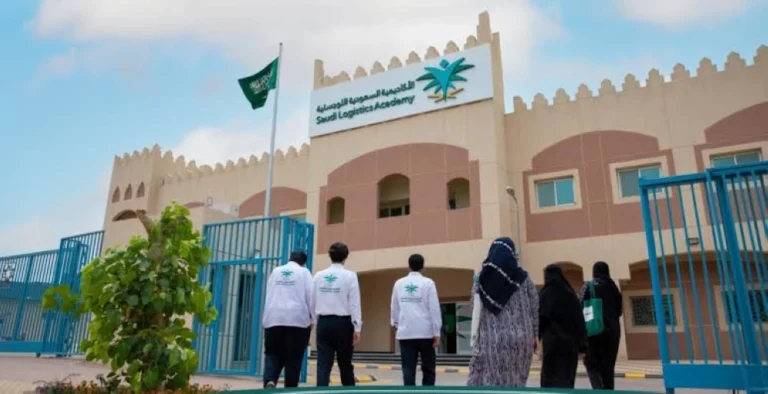 تدريب مبتدئ بالتوظيف في 9 تخصصات بالأكاديمية اللوجستية – أخبار السعودية