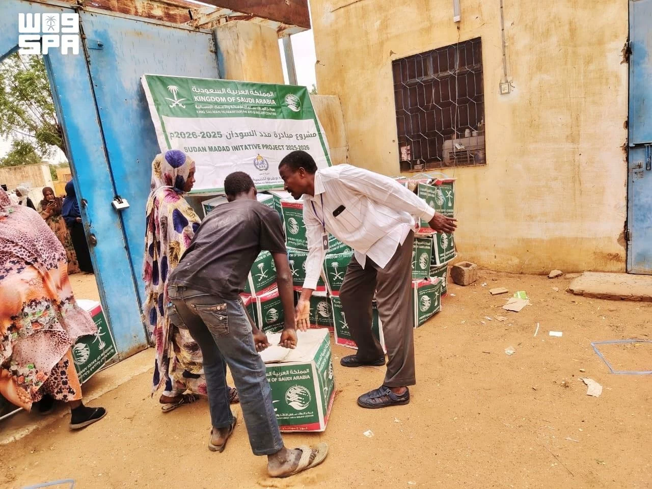 1700 سلة غذائية من «سلمان للإغاثة» إلى كردفان بالسودان – أخبار السعودية