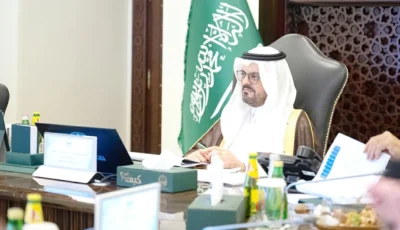 نائب أمير مكة يترأس اجتماعاً لاستعراض الاستعداد المبكر لموسم الحج – أخبار السعودية