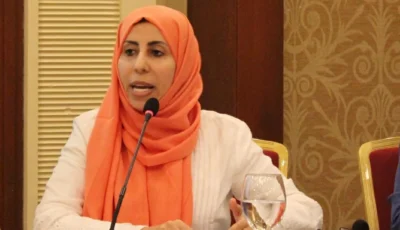 وزيرة الخارجية اليمنية: الحوثي يحاكي إيران للسيطرة على باب المندب – أخبار السعودية