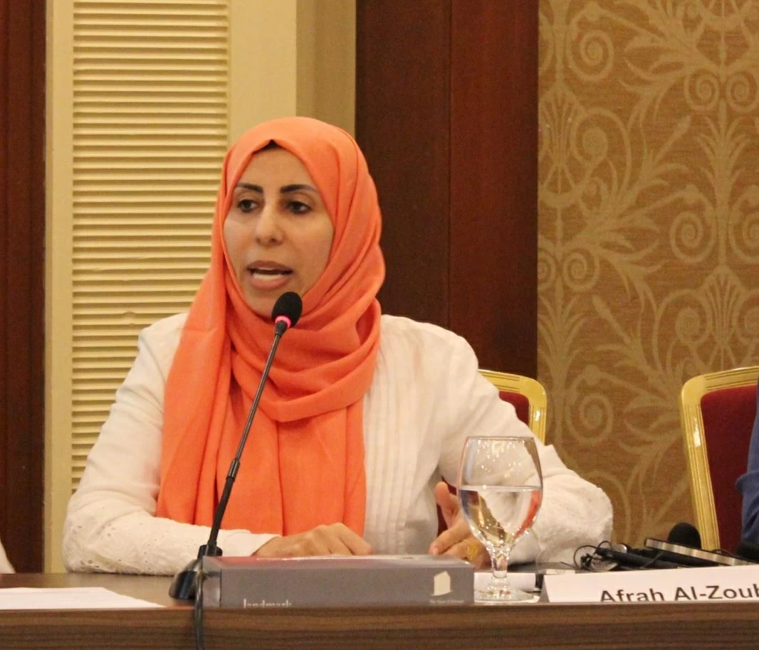 وزيرة الخارجية اليمنية: الحوثي يحاكي إيران للسيطرة على باب المندب – أخبار السعودية