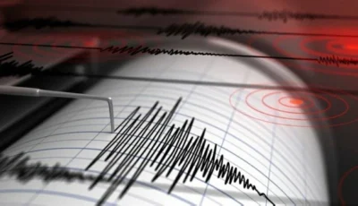 زلزال بقوة 5.6 درجة يضرب مقاطعة «دافاو أورينتال» الفلبينية – أخبار السعودية