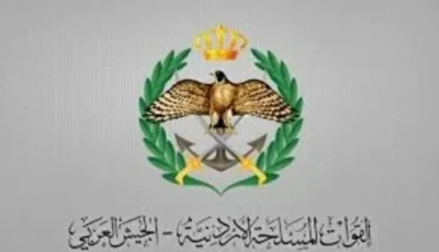 إسقاط طائرة مسيّرة اخترقت المجال الجوي الأردني – أخبار السعودية