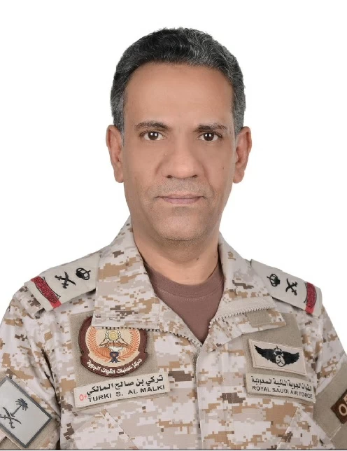 وزارة الدفاع: اعتراض وتدمير عدد من المسيّرات بالمنطقة الشرقية – أخبار السعودية