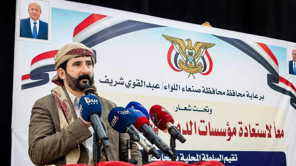 محافظ صنعاء يدعو لرفض تجنيد الحوثيين والاستعداد لاستعادة الدولة – أخبار السعودية