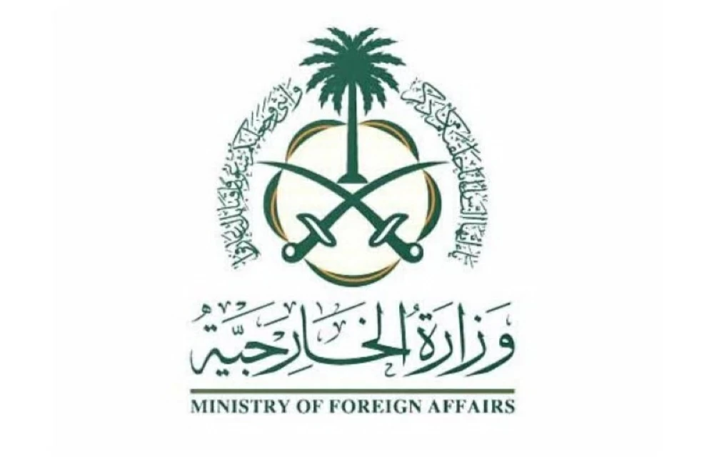 السعودية تُدين وتستنكر العدوان الإيراني الغاشم على الكويت والأردن – أخبار السعودية