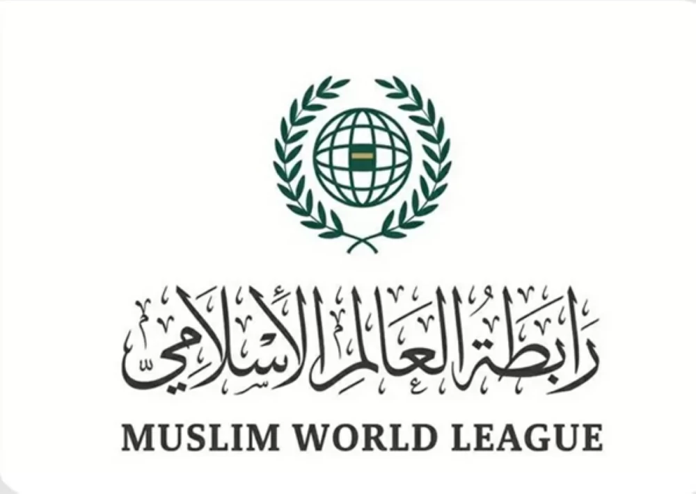 رابطة العالم الإسلامي تدين اعتداءات إيران على الكويت والأردن ومصر – أخبار السعودية