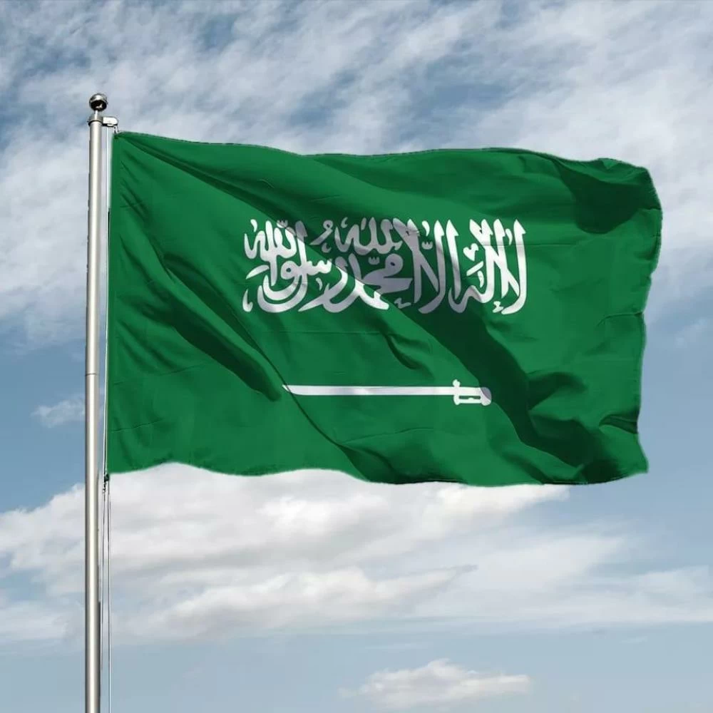 مصدر سعودي: الضربات استهدفت المليشيا الإرهابية وليست ضد العراق وحكومته – أخبار السعودية