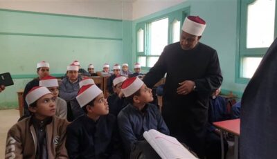 اليوم، انطلاق امتحانات الدور الثاني لصفوف النقل بجميع المراحل بالمعاهد الأزهرية