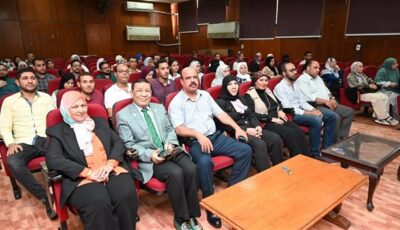 جامعة الفيوم تطلق الدورة 56 لإعداد المعلم الجامعي