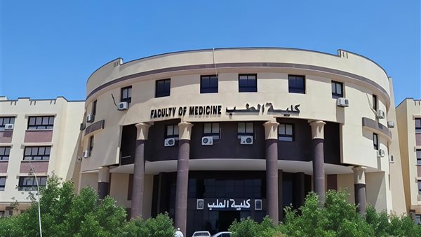 رسوب 67% من طلاب الفرقة الأولى بكلية الطب بجامعة قنا يشعل مواقع التواصل