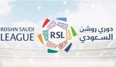 10 معايير لإعداد جدول دوري روشن للموسم الجديد