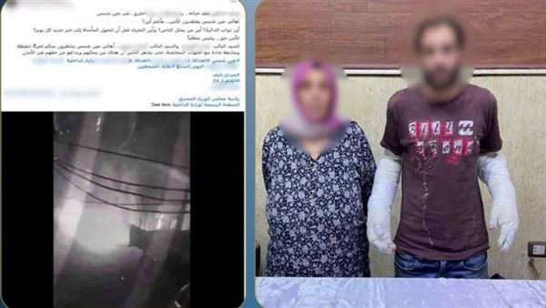 خلاف مالي يتحول إلى جريمة، بنزين ودراجة نارية يشعلان معركة دامية في عين شمس