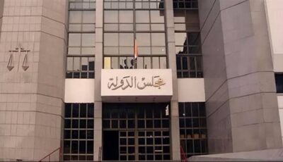 اليوم، نظر دعوى إلغاء البكالوريوس والليسانس المهنيين