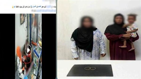 كاميرا المراقبة تفضح حيلة سيدتين لسرقة محل ذهب في أسوان