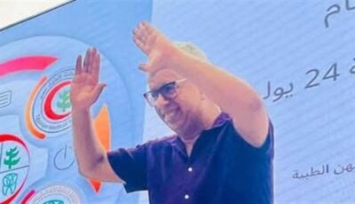 “المهن الطبية” بالقاهرة تتضامن مع مدير مستشفى قنا بعد قرار إعفائه من المنصب