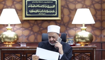 وفاء لا يُنسى، الأول على الثانوية الأزهرية للمكفوفين يفاجئ شيخ الأزهر بطلب يخص والدته (فيديو)