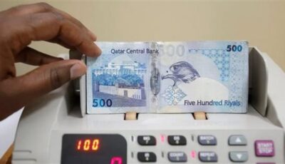 استقرار سعر الريال القطري أمام الجنيه في البنوك المصرية مساء اليوم